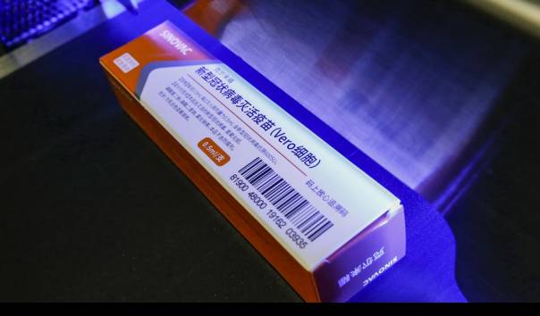 di-uruguay-vaksin-sinovac-dilaporkan-turunkan-angka-kematian-akibat-covid-19-hingga-95-persen