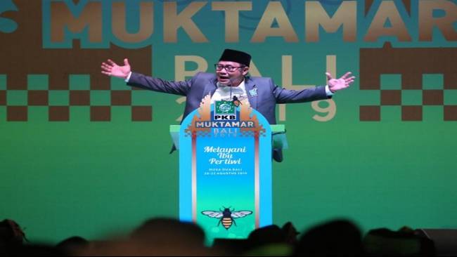 Nomor Urut 1 di Pemilu 2024, PKB Partai Era Reformasi yang Didirikan Para Kiai NU