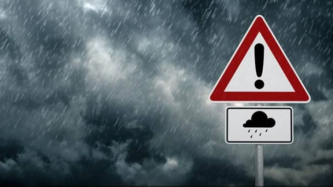 大雨から極度の雨に対する14の警戒区域