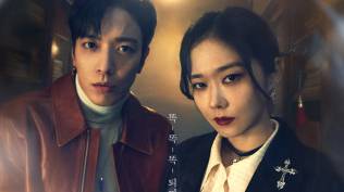 sinopsis-drakor-sell-your-haunted-house-pengusir-setan-dari-properti-real-estate