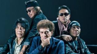 paling-mudah-dimainkan-ini-chord-lagu-god-bless-untuk-indonesiaku