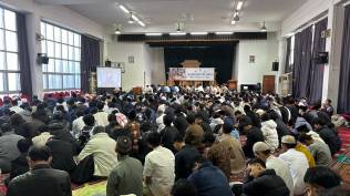 3-000-warga-indonesia-rayakan-lebaran-di-wisma-duta-besar-ri-di-wilayah-tokyo-jepang