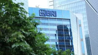 bri-buka-rekrutmen-brilian-future-leader-program-2025-ini-link-daftarnya