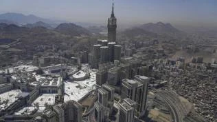 danantara-akuisisi-hotel-di-makkah-dukung-layanan-jemaah-haji-dan-umrah