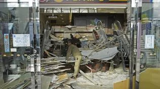 kbri-tokyo-imbau-wni-tetap-waspada-usai-gempa-m7-5-guncang-jepang