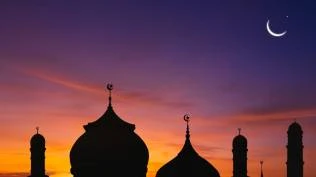 hasil-sidang-isbat-lebaran-idulfitri-2026-hari-ini-jam-berapa-simak-jadwal-resmi-dari-kemenag