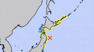 kbri-tokyo-pastikan-wni-aman-usai-gempa-m7-4-jepang-hotline-darurat-dibuka