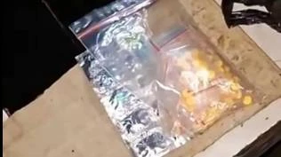 heboh-tas-berisi-tramadol-ditemukan-anak-anak-di-pinang-ranti-polisi-buru-pemiliknya