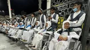 kemenhaj-buka-peluang-masukkan-biaya-pendorong-kursi-roda-ke-komponen-bpih