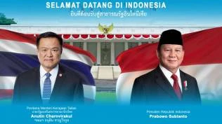 catat-10-ruas-jalan-di-jakarta-bakal-dilintasi-pm-thailand-pada-3-4-agustus