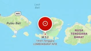 gempa-lombok-barat-m-5-0-ternyata-gempa-intraslab-apa-itu