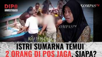 Satpam Tewas di Waduk Jatiluhur Ditemukan Terborgol, Istri Temui 2 Pemuda di Pos Jaga | DIPO