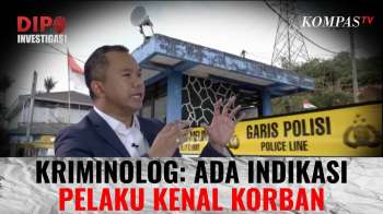 Satpam Tewas di Waduk Jatiluhur, Kriminolog: Ada Indikasi Pelaku Kenal Korban? | DIPO