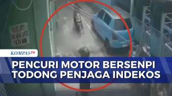 Terekam CCTV! Pelaku Curanmor Todongkan Senjata Api Ke Penjaga Indekos Di Duren Sawit | BORGOL