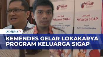 Kemendes PDT Gelar Lokakarya Program Keluarga SIGAP Di Kabupaten Banjar | SAPA PAGI