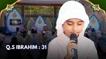 Q.S Ibrahim : 31 | KALAM HATI