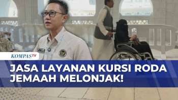 Jasa Kursi Roda Di Masjidil Haram Naik, Jemaah Diminta Minta Bantuan Petugas | KOMPAS SIANG