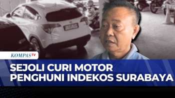 Pasangan Sejoli Curi Motor Di Indekos Dukuh Kupang Surabaya, Begini Modusnya | BORGOL