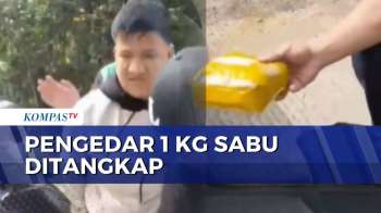 Polisi Tangkap Pengedar Narkoba 1 Kg Sabu Di Palembang | SAPA SIANG