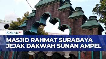 Masjid Rahmat Kembang Kuning, Masjid Tertua Di Surabaya Peninggalan Sunan Ampel | SAPA PAGI