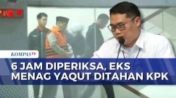 Pakai Rompi Oren, Eks Menag Yaqut Langsung Dibawa Menuju Rutan KPK | KOMPAS MALAM