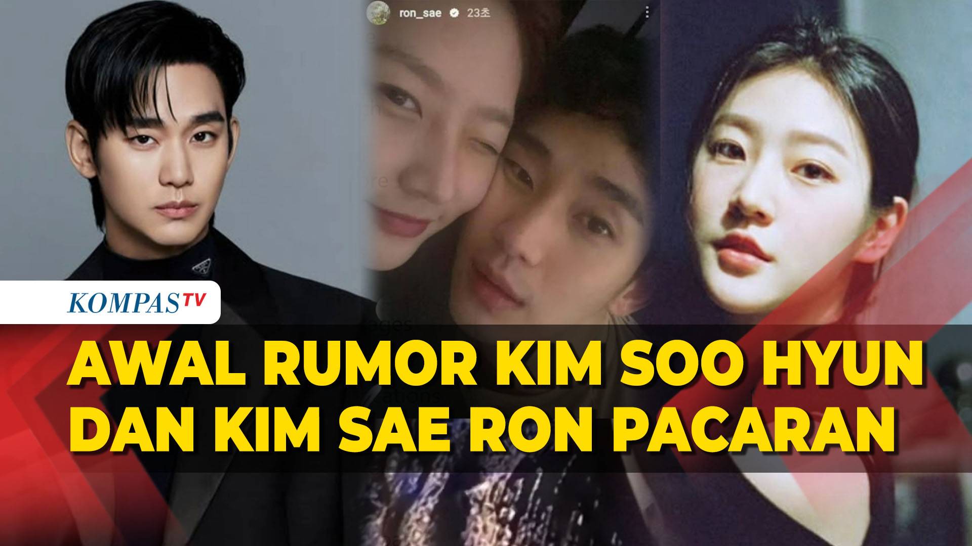Begini Awal Rumor Kim Soo Hyun dan Kim Sae Ron Pacaran