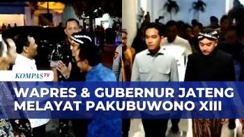 Wapres Gibran dan Gubernur Jateng Melayat Raja Keraton Surakarta Pakubuwono XIII | KOMPAS MALAM