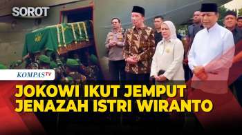 Jokowi Ikut Jemput Jenazah Istri Wiranto Di Bandara Adi Soemarmo Solo
