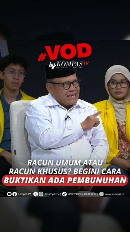 RACUN UMUM ATAU RACUN KHUSUS?