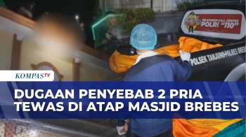 Kasus 2 Pria Tewas Di Atap Masjid Brebes, Diduga Tersengat Listrik | BORGOL