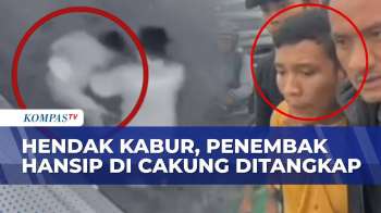 Pelaku Penembakan Hansip Cakung Dibekuk Saat Akan Kabur Ke Lampung | KOMPAS SIANG