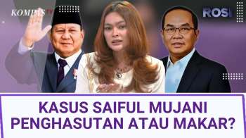 Saiful Mujani Serukan 'Gulingkan' Prabowo, Penghasutan atau Makar? Ini Kata Tenaga Ahli KSP | ROSI