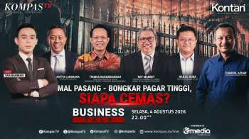 Mal Pasang Pagar Tinggi, Soal Keamanan atau Isu Mencemaskan? | BUSINESS TALK