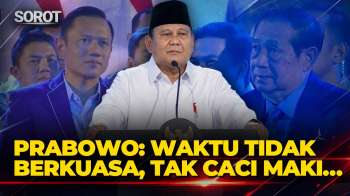 Presiden Prabowo Di Depan SBY & AHY: Demokrat Waktu Tak Berkuasa, Tidak Caci Maki Hingga Bakar-Bakar