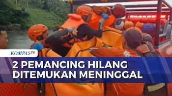 Terseret Ombak Pantai Cikeueus Sukabumi, 2 Pemancing Ditemukan Meninggal Dunia | BERUT