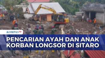 Begini Proses Pencarian Ayah Dan Anak Korban Banjir Longsor Di Sitaro | KOMPAS PETANG