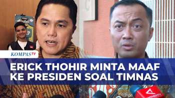 Timnas Gagal Piala Dunia 2026, Ini Permintaan Maaf Erick Thohir Ke Presiden Prabowo | KOMPAS PETANG