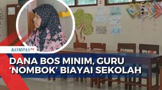 minim-siswa-dan-dana-bos-guru-sdn-kulonprogo-nombok-untuk-pembiayaan-sekolah