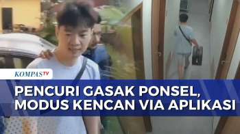 Kenalan di Aplikasi Kencan Berujung Pencurian, Pelaku Dibekuk Polisi | BORGOL
