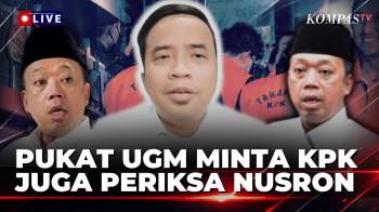 [FULL] Pukat UGM Minta KPK Periksa Menteri ATR/BPN, Soroti 4 Orang Dekat Menteri | KOMPAS PETANG