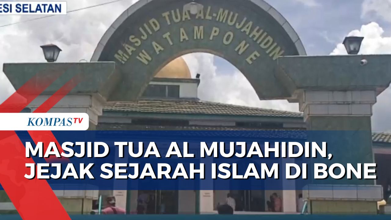 Video: Melihat Masjid Tua Al Mujahidin, Jejak Sejarah Islam di Bone