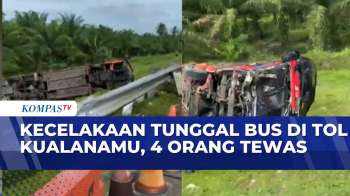 Kecelakaan Di Tol Kualanamu, 4 Orang Tewas Dan 9 Luka-Luka | KOMPAS PETANG