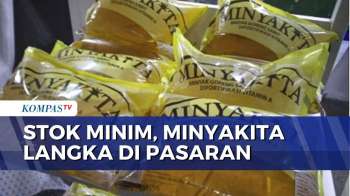MinyaKita Langka Di Tegal, Pedagang Mengaku Stok Kosong Selama 3 Bulan | KOMPAS SIANG