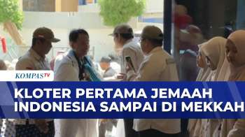 Momen Kedatangan Kloter Pertama Jemaah Indonesia di Mekkah  | KOMPAS SIANG